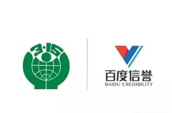百度发帖收录排名谁能做